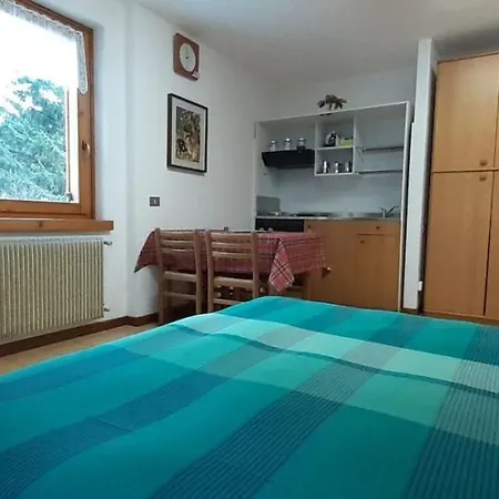 Residenza Capinera Апартаменты *